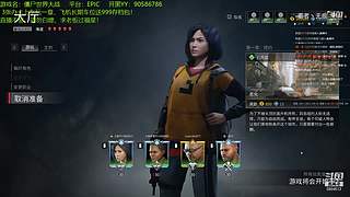 僵尸世界大战全部职业精通教科书