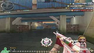 梓毅：首胜/上分到荣耀/上豆/荣耀之巅