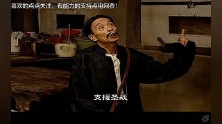 贾队长搞笑抗战情景剧