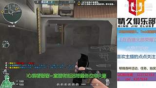 新主播关注计划~