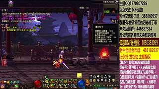 最快搬砖，两天三亿