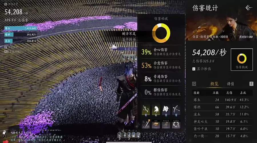 弹琴玩法，曲谱收集指南