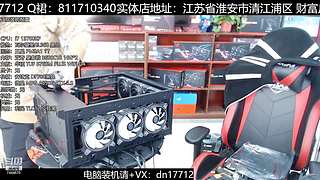 计算机装机每天都是618