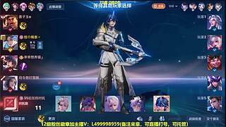 射手发育方案，70-100星，这个人正播