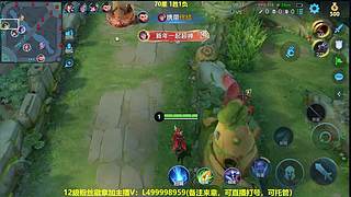 射手发育思路，70-100星，本人在播