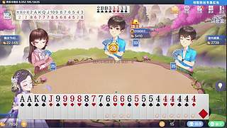 高进又来豆递主了