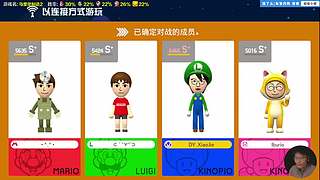 我可能玩了假的马里奥