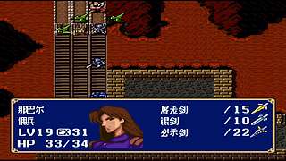 休息休息调整调整