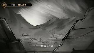 2021·SCL十周年年终盛典