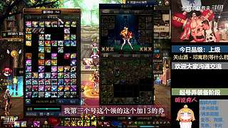 斗鱼一哥---------------们