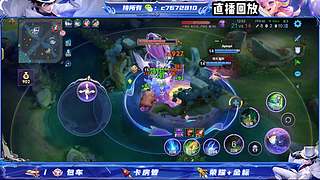 国服野射双区有位缺号打