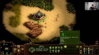 鼠鼠今天会不会被逮捕呢？