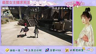 明日方舟终末地来了哦