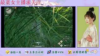 燕云十六声来了哦