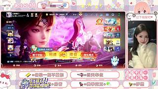 平安喜乐 万事顺意♥