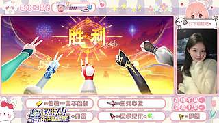 平安喜乐 万事顺意&hearts;