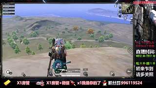 【视频录播】lol手游搞一搞