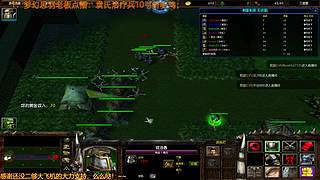 三国雪，奇思妙想点就播~