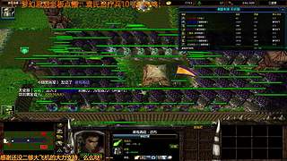 三国雪，奇思妙想点针对播~