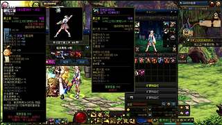 瞧一瞧看一看啦 7914055