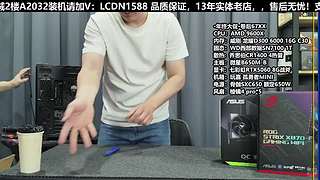 双11电脑真的很划算！