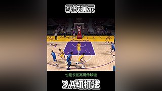 振哥：快打旋风7秒进攻~