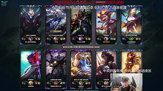 今晚在常直播了众人新年快乐