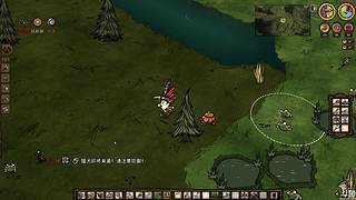 新年跑刀，出大红！