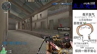 排位咯！！！！！