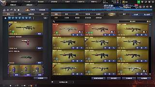 消愁人唱消愁的直播间