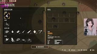 新年快乐恭喜发财