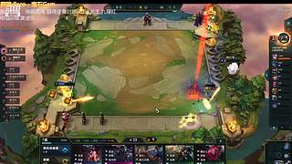 云顶新人主播求追踪