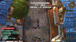 伤害炸了啊。。。