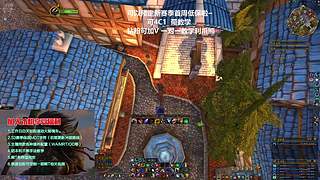 伤害炸了啊。。。