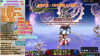 看号指导/装备毕业/专注剑魂红眼