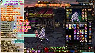 看号培训/装备毕业/独有剑魂红眼