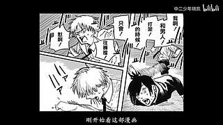 晓凯281的直播间