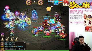 独有指挥  看号 剑会上分