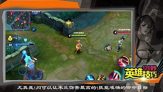 【大能】鲁大能万丈光芒