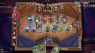 高手！你达成的引起了我的关注！