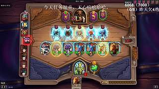 高手！你成功的引起了我的注意！