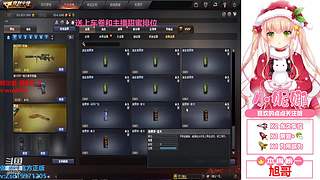 期望有一个人能够看破小娜的脆弱