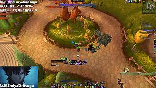 【忧郁】RWF PREP BETA练会级