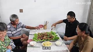 华子的超赞手抓牛排，来看看！