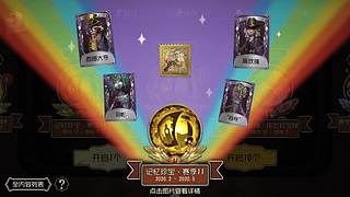 【鬼刃解说】玩第五人格，一定要笑着玩！~