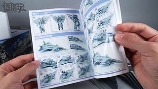 阿然透模玩的小站