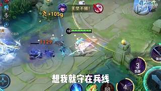 【策见打】王者策划见了直呼内行！