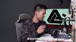 关注艾奥科技，获取更多案例