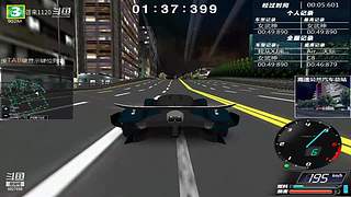 飚车世界：oO礼拜天娱乐Oo