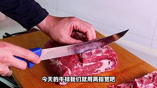 老RAY请你吃超大型烤串！